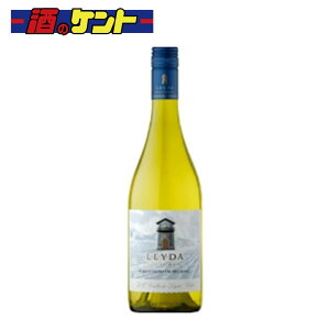 チリ レイダ レセルヴァ ソーヴィニヨン ブラン (ワイン) 価格比較 