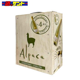 アルパカ シャルドネ セミヨン 白 3L パック 13度　バックインボックス