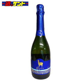 サンタヘレナ アルパカ スパークリング ブリュット 750ml 白 12.5度