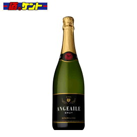 アンジュエール ブリュット 750ml 8.5度 白 スパークリング スペイン