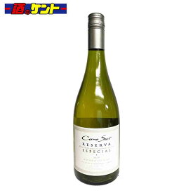 コノスル シャルドネ レゼルバ エスペシャル 750ml 白 13.5度 Cono Sur Chardonnay Reserva Especial