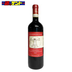 レオナルド キャンティ 赤 ワイン 750ml　13.5度