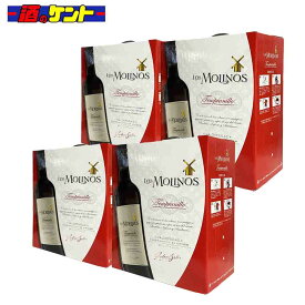 ロスモリノス テンプラニーリョ 赤 ワイン 3L 12.5度 バックインボックス　【4個セット】