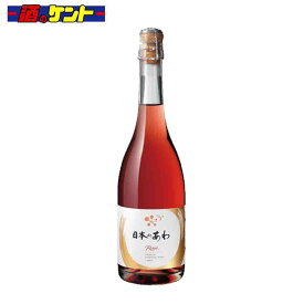 メルシャン 日本のあわ マスカット・ベーリーA ロゼ ワイン 12度 720ml 瓶