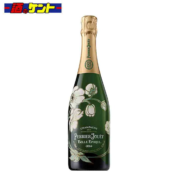 楽天市場】【正規品】ペリエ ジュエ ベル エポック 2014 白 シャンパン  