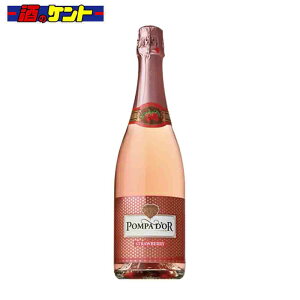 �|���p�h�[�� 750ml �X�g���x���[ POMPA DOR