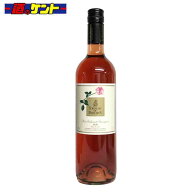 ロゼワイン トレオン デ パレデス　ロゼ　 カベルネ　ソーヴィニオン　 750ml チリ TORREON De PAREDES