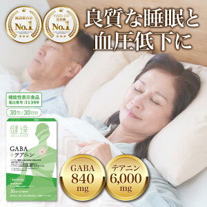  y @\\Hi zB GABA { eAj  ̎ XgX J Mo łxݑOɈݕƈꏏ bNX XgXy s hV̓ Mtg a