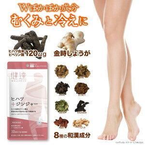 X[p[Z[ ő2,000~off N[|  y @\\Hi z₦Êނ݂y B qnc WW[ Tv qncRsyܗL ߂  傤 30