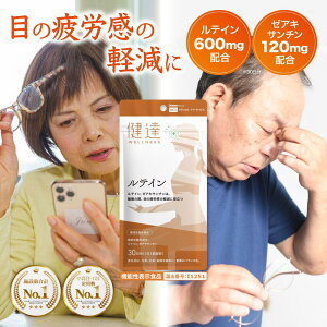  @\\Hi B eC Tvg [ALT` 4.08mg ̎ ڂ̔J̌y u[Cg }[S[hR R_p ڂ̌N ͈ێ hV̓ Mtg 