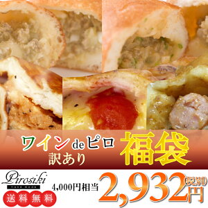 }}鈤Ղ̎sVLCdeV[Y󂠂蕟܁lC̃sVL4,000~2,932~(Ŕ)ICr[Ƀsb^̕܁Ⓚ p y َq 