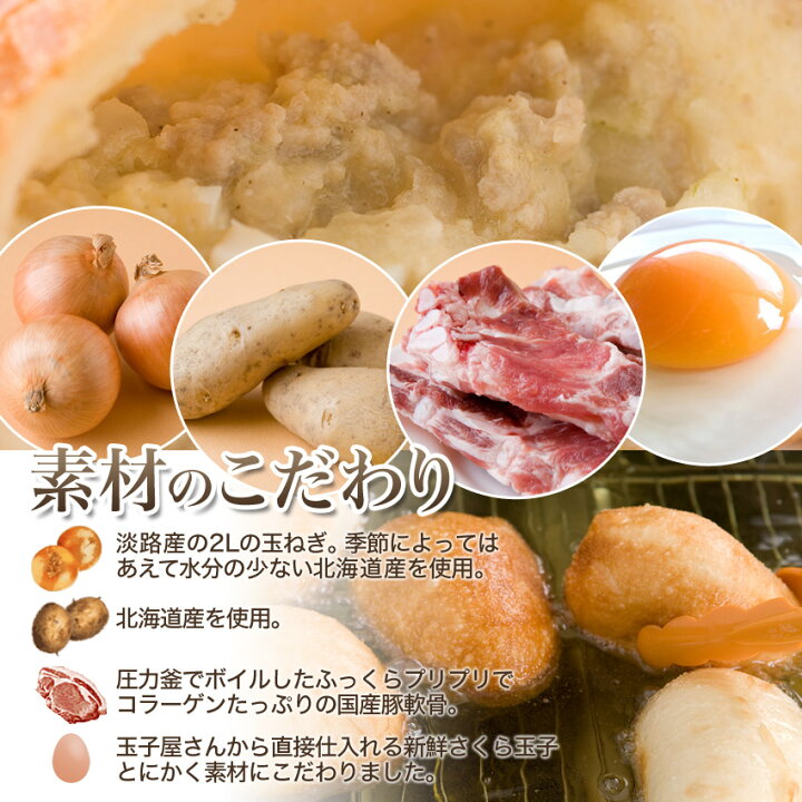 楽天市場 ママがこだわる愛情たっぷりの無添加手作り神戸ピロシキ 白ピロ 3個 ドーナツ好きな子供のおやつパンに 冷凍 パン 惣菜 菓子 おやつ 手作り おつまみ 詰め合わせ Rcp ケンタウロス 楽天市場 ママがこだわる愛情たっぷりの無添加手作り神戸ピロシキ 白ピロ 3個 ドーナツ好きな子供のおやつパンに 冷凍 パン 惣菜 菓子 おやつ 手作り おつまみ 詰め合わせ Rcp ケンタウロス