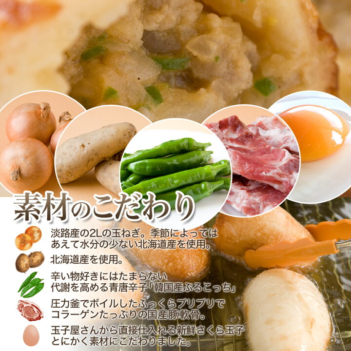 楽天市場 送料無料 ママがこだわる愛情たっぷりの無添加手作りピロシキ 赤ピロ6個 白ピロ6個 枝豆チーズピロ2個 14個セット ドーナツ好きな子供のおやつパンに 冷凍 パン 惣菜 菓子 おやつ 手作り おつまみ 詰め合わせ Rcp ケンタウロス 楽天市場 送料無料 ママがこだわる愛情たっぷりの無添加手作りピロシキ 赤ピロ6個 白ピロ6個 枝豆チーズピロ2個 14個セット ドーナツ好きな子供のおやつパンに 冷凍 パン 惣菜 菓子 おやつ 手作り おつまみ 詰め合わせ Rcp ケンタウロス