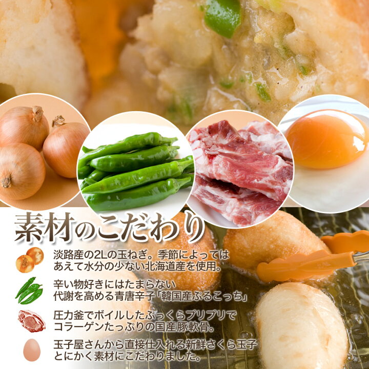 楽天市場 ママがこだわる愛情たっぷりの無添加手作り神戸ピロシキ 赤ピロ 3個 ドーナツ好きな子供のおやつパンに 冷凍 パン 惣菜 菓子 おやつ 手作り おつまみ 詰め合わせ Rcp ケンタウロス 楽天市場 ママがこだわる愛情たっぷりの無添加手作り神戸ピロシキ 赤ピロ 3個 ドーナツ好きな子供のおやつパンに 冷凍 パン 惣菜 菓子 おやつ 手作り おつまみ 詰め合わせ Rcp ケンタウロス