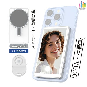 800~N[|I iPhone B胂j^[ OXN[ vlog Rt ~[O Magsafe Bep wʃJ 𑜓x X}z B u CX  iPhone androidΉ