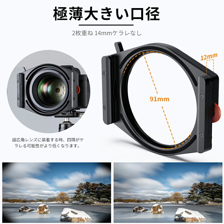 楽天市場】「max10%OFFxP5倍」 K&F Concept 角型フィルターセット ND8+ 