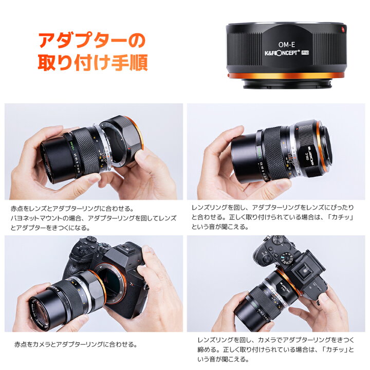 楽天市場】「max10%OFFxP5倍」 K&F Concept マウントアダプター M39