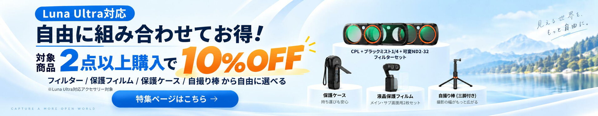 https://item.kazenami.live/kentfaith/huku03/