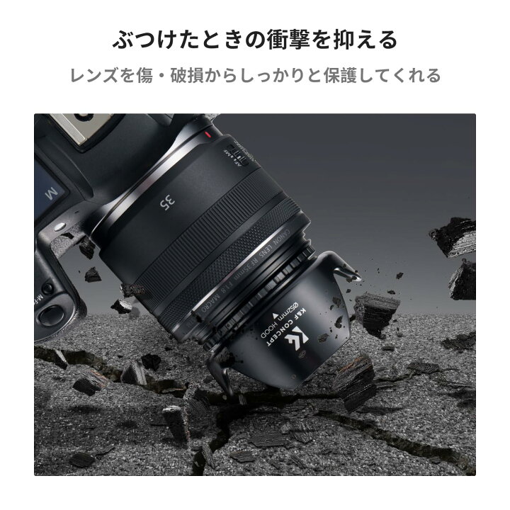 楽天市場】限定10％OFFxP5倍!! レンズフード 取付径52mm 58mm 67mm 