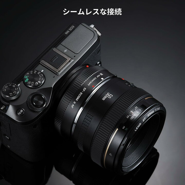 楽天市場】【新改良】 電子マウントアダプター EF-EOS M キヤノン EF 
