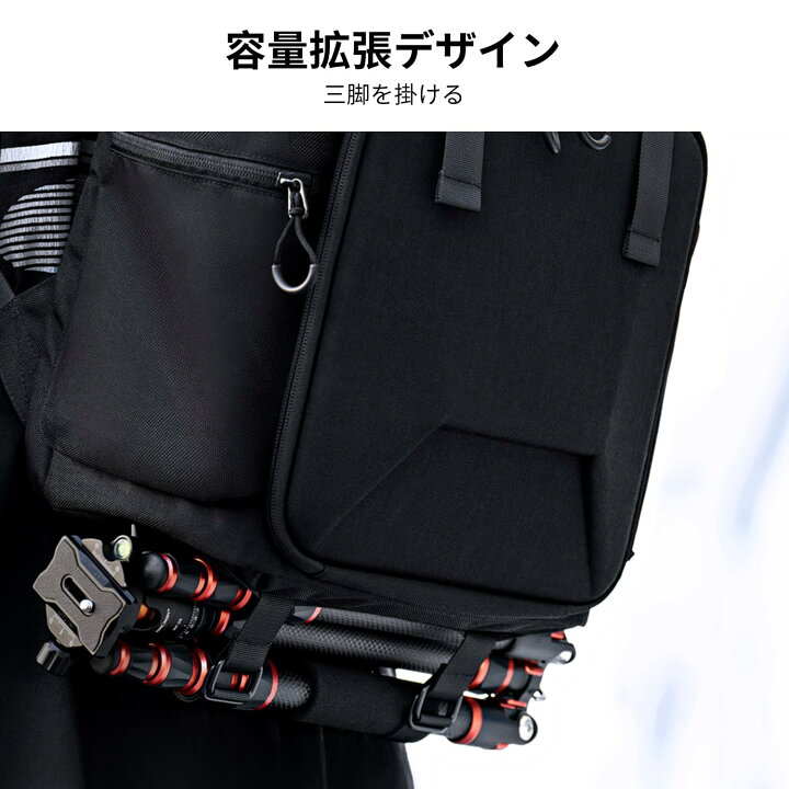 楽天市場】【楽天1位】 カメラ バッグ カメラバッグ カメラリュック 
