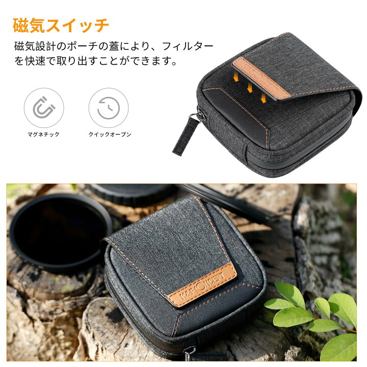 楽天市場】【楽天1位】 フィルターケース 4枚用 フィルター径95mmまで 