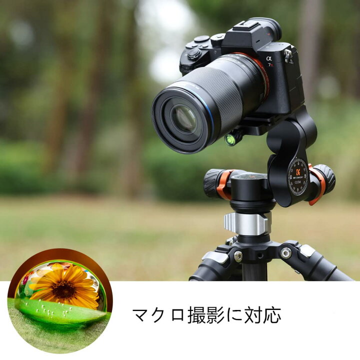 楽天市場】K&F Concept ギア雲台 ハンドル付き 耐荷重7kg 3ウェイ 