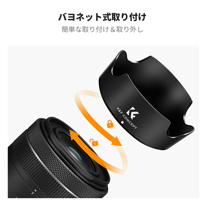 楽天市場】K&F Concept レンズフード EW-63C 互換品 バヨネット式 For  