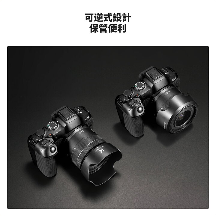 楽天市場】K&F Concept レンズフード EW-63C 互換品 バヨネット式 For  