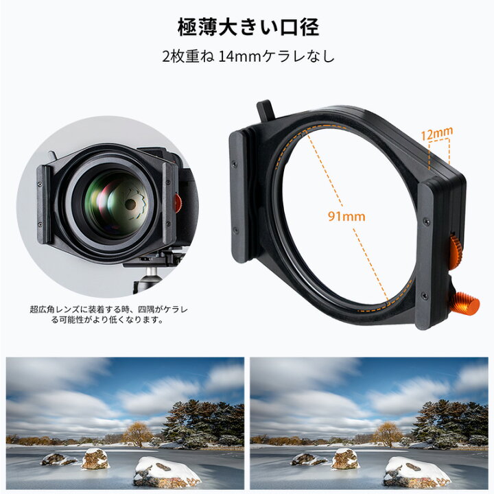 楽天市場】【楽天1位】【新型】 NanoX PRO 角型ハーフNDフィルター 