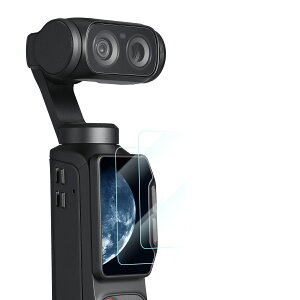 ����10%OFFxP5�{!! K&F CONCEPT Insta360 Luna Ultra�p �K���X�t�B���� ��ʕی�t�B���� 2������ �d�x9H �����ߗ�95% ����0.33mm �w��h�~ �ϏՌ� ���h�~ �C�A�[�� 2.5D�G�b�W �\��t���ȒP �^�b�`���x�ێ�