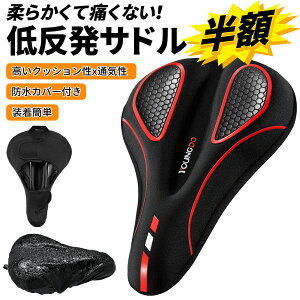 X[p[SALEz!! ]ԃThJo[ ThNbVJo[ ThJo[  ᔽNbV Th NbV  hJo[t KɂȂ Ռz ᔽ ~ 