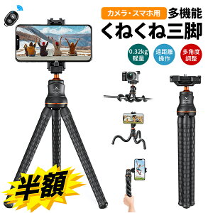 X[p[SALEz!! [1Nۏ] tLVuOr ˂ˎOr ~jOr X}zX^h J Or y  B 360x] uBeRt 1/4lWlW fW^J ჌t 