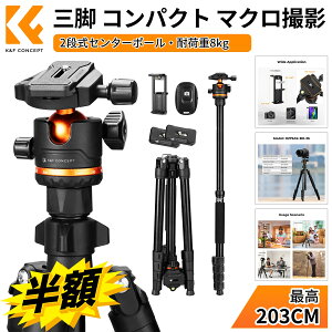 X[p[SALEz!!y43~203cmω׏d8kgz Or ჌t RpNg y X}zz_[t Er 3iKpx 2iZ^[|[ 360x] }NBe 8Kgω׏d 1/4C`lW NC