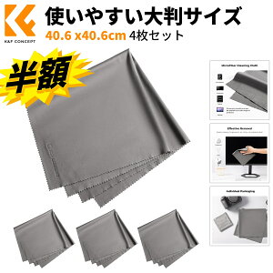 X[p[SALEz!! N[jONX 4Zbg 40.6cm x40.6cm Kl@ ʕ KlNXϋv }CNt@Co[NX  ėp tʂJYɂ TOX 