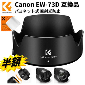 X[p[SALEz!! Yt[h EW-73D ݊i olbg For Canon RF 24-105mm F4-7.1 IS STM EF-S 18-135mm f/3.5-5.6 IS USM ˌh~ 掿 JpANZT[ σXNb` Y ANZT