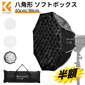 X[p[SALEz!! K&F CONCEPT \tg{bNX ^b` NCbN[X 65cm 90cm IN^S^ p` {[GY}Eg ܂肽ݎ Be Xg{/COBCgp/X^WIƖ Xg{ 