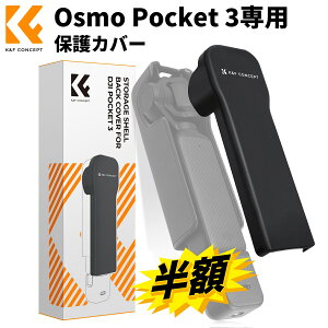 X[p[SALEz!! Osmo Pocket 3 یJo[