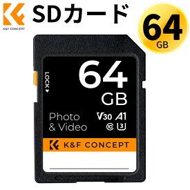 K&F Concept マイクロ card 64GB マイクロ カード メモリーカード 変換アダプター付 UHS-I U3 C10 V30 A1 フルHD 4K動画 防犯カメラ/カメラ/トレイルカメラ/ドライブレコーダー対応可能