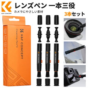 Max10%OFFzz!!YyZbg 3{ _uwbh Lk\ Yɂ₳f {Op\RN[jO XP[u _uJ[{wbh JN[jOpi e