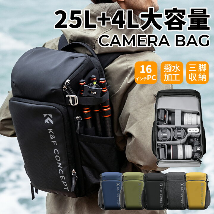 楽天市場】【楽天1位】 カメラ バッグ カメラバッグ バックパック 
