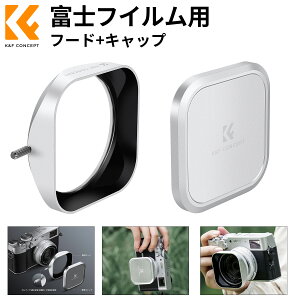 Max10%OFFzz!! t[h+Lbv xmtC Fujifilm X100/X100F/X100S/X100T/X100V/X100VIp ANZT[iNano-Xcelj
