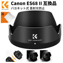 楽天市場】canon ef50mm f1．8 レンズフードの通販