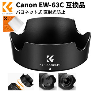 Max10%OFFzz!! Yt[h EW-63C ݊i olbg For Canon RF 24-50mm f/4.5-6.3 IS STMGEF-S 18-55mm f/3.5-5.6 IS STMG EF-S 18-55mm f/4-5.6 IS STM ˌh~ σXNb` JpANZT[ 