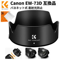 楽天市場】レンズフード canon 18 135 usmの通販