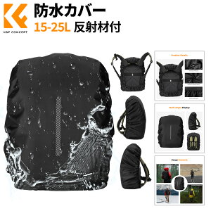 Max10%OFFzz!!y[z bNJo[ CJo[ 15-25L bN h  hJo[ hZ Jp J JoJo[ UbNJo[ [ ʋ ʊw oR  ] P[X 