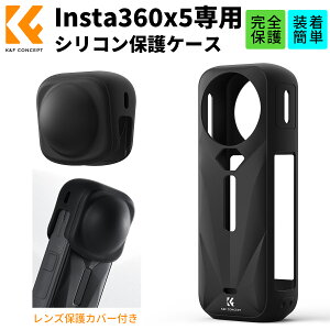 K&F Concept Insta360 X5p VRیJo[ Sʕی tBbg _f Ռz ȒP ANVJANZT[