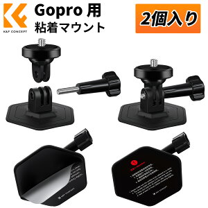 K&F Concept gopropS}Eg 2Zbg ANVJ}EgLbg wbgpx[X}E ginsta360/DJI/GOPROɑΉ JANZT[