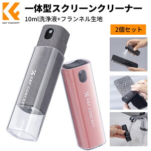 K&F CONCEPT XN[N[i[ tʃN[i[ Xv[ Lbg N[jONX w䏜 ꗎƂVRpbht y gѕ֗ p\R/X}z/iPad/^ubg/TV/J