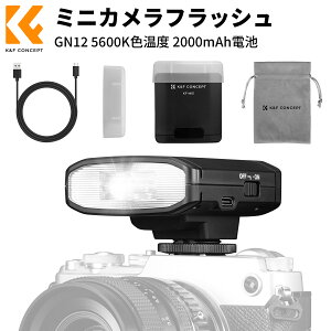 Max10%OFFzz!!~jJtbV Be ~jtbV Xs[hCg GN12 5600KFx 2000mAh[dobe[ VOR^NgzbgV[}Egt Type-CΉ CanonΉ Fujifilm